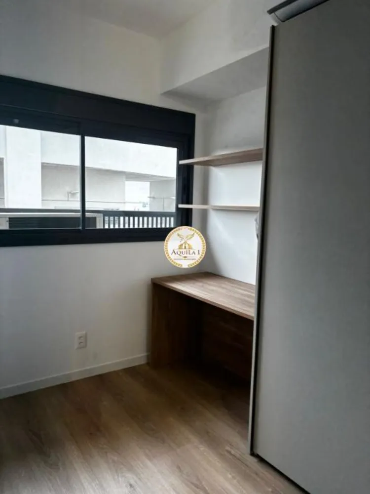 Apartamento, 2 quartos, 75 m² - Foto 3