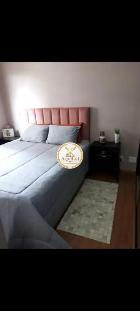 Apartamento, 82 m² - Foto 1