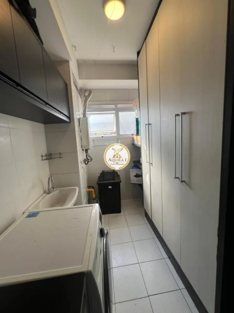 Apartamento, 79 m² - Foto 1