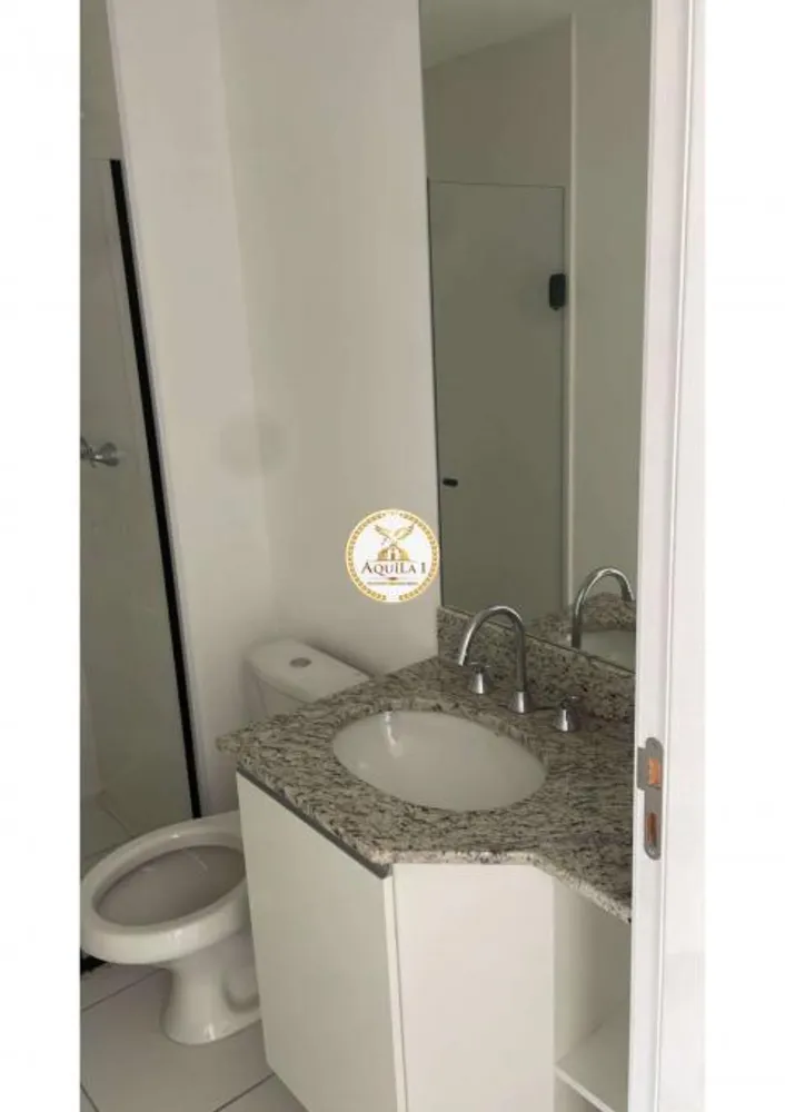 Apartamento, 355 m² - Foto 23