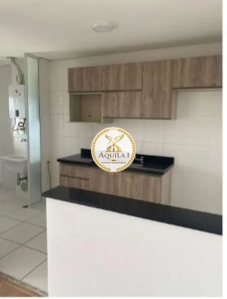 Apartamento, 2 quartos, 130 m² - Foto 2