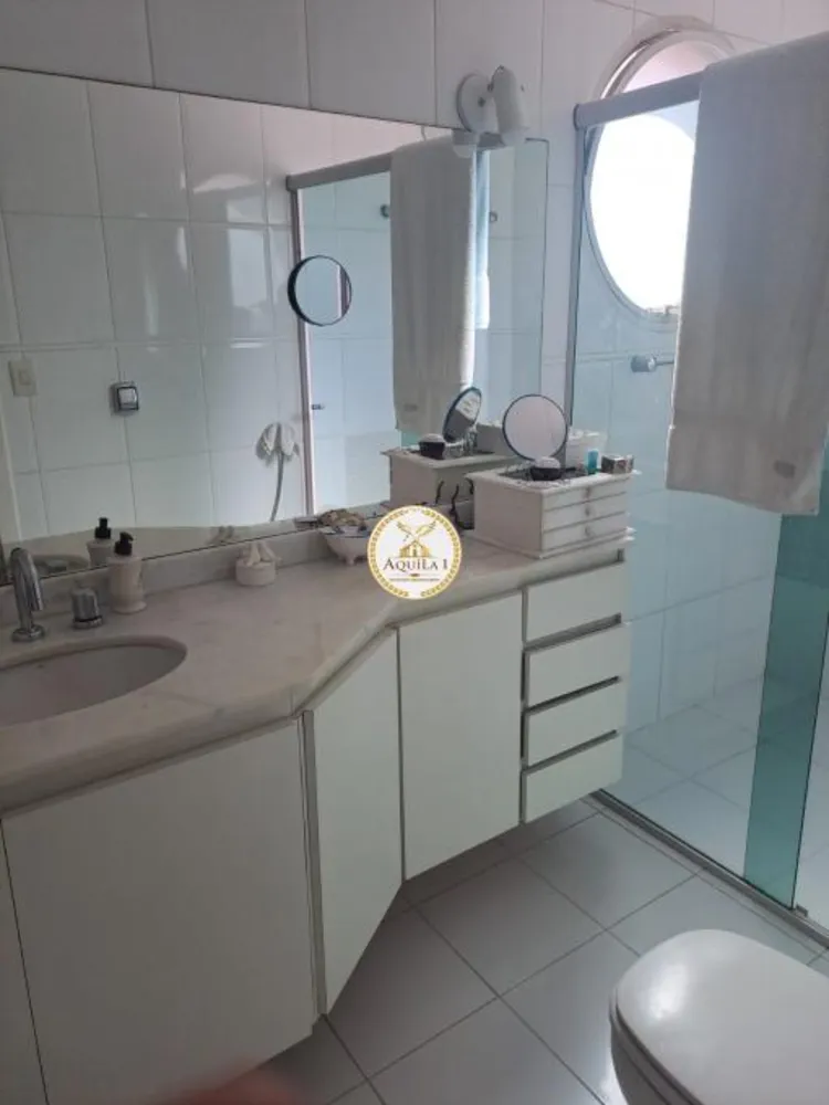 Apartamento, 2 quartos, 130 m² - Foto 1