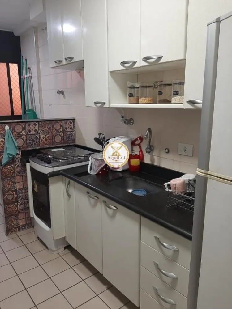 Apartamento, 3 quartos, 77 m² - Foto 1