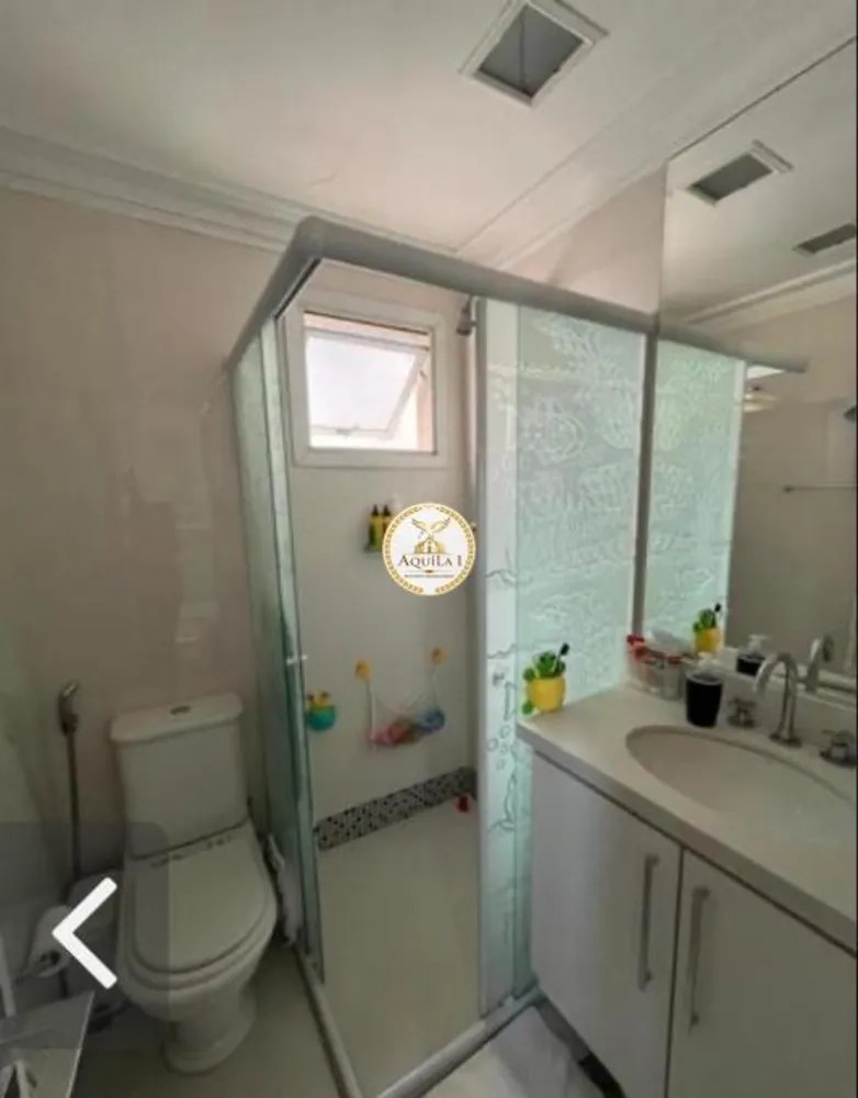 Apartamento, 3 quartos - Foto 1
