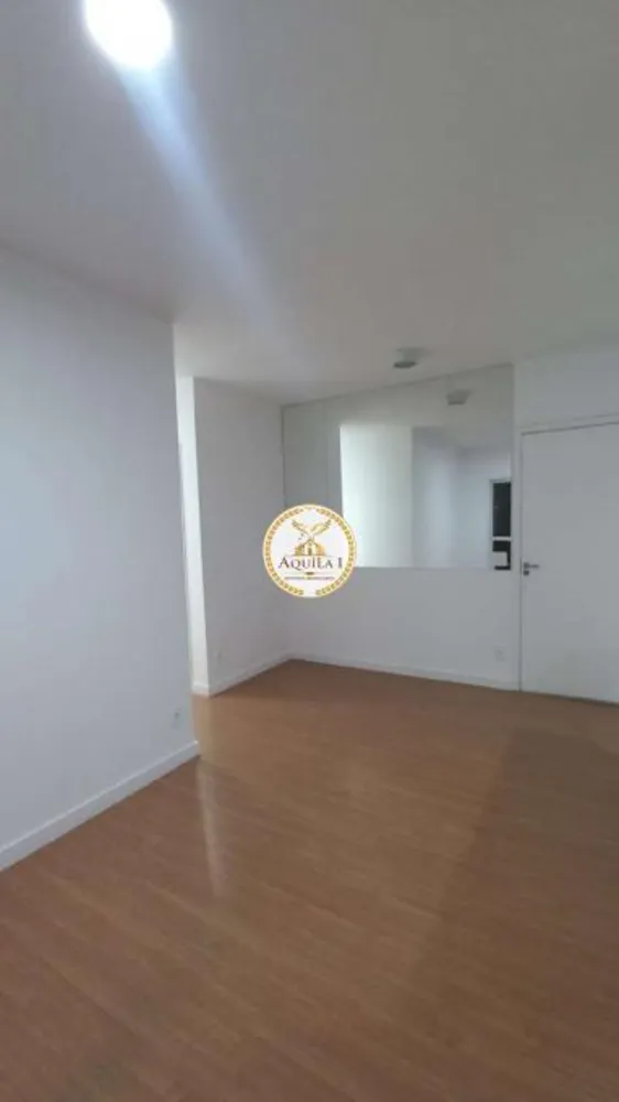 Apartamento, 2 quartos, 59 m² - Foto 1
