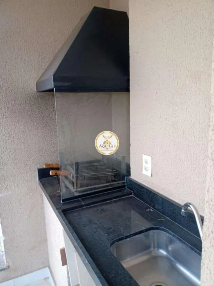 Apartamento, 4 quartos, 109 m² - Foto 1