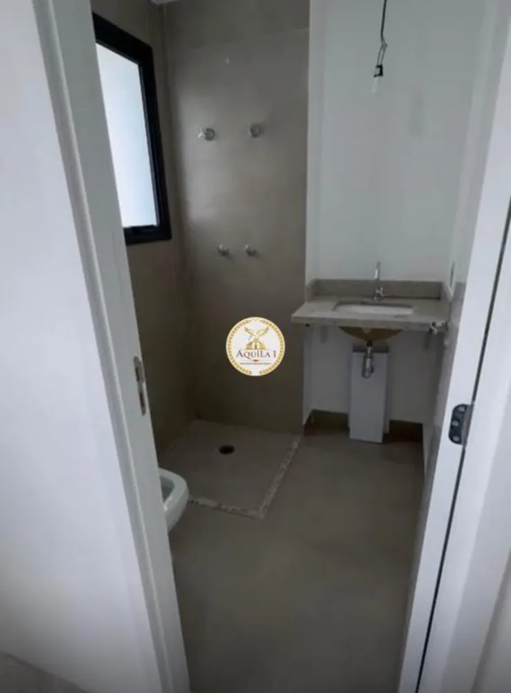 Apartamento, 2 quartos - Foto 1