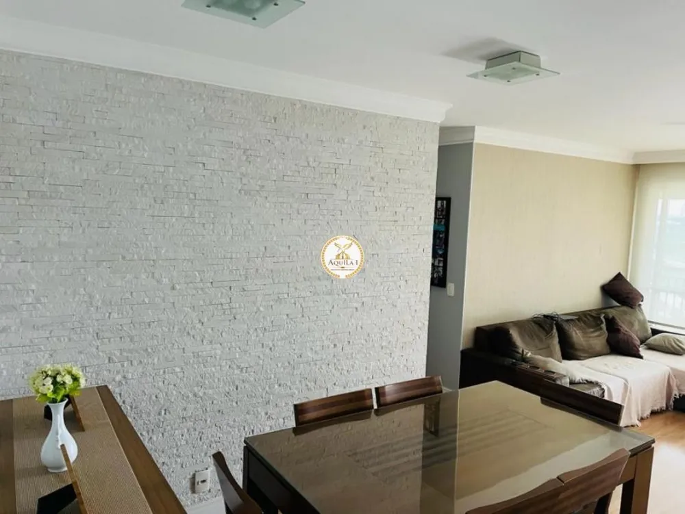 Apartamento, 2 quartos, 81 m² - Foto 1