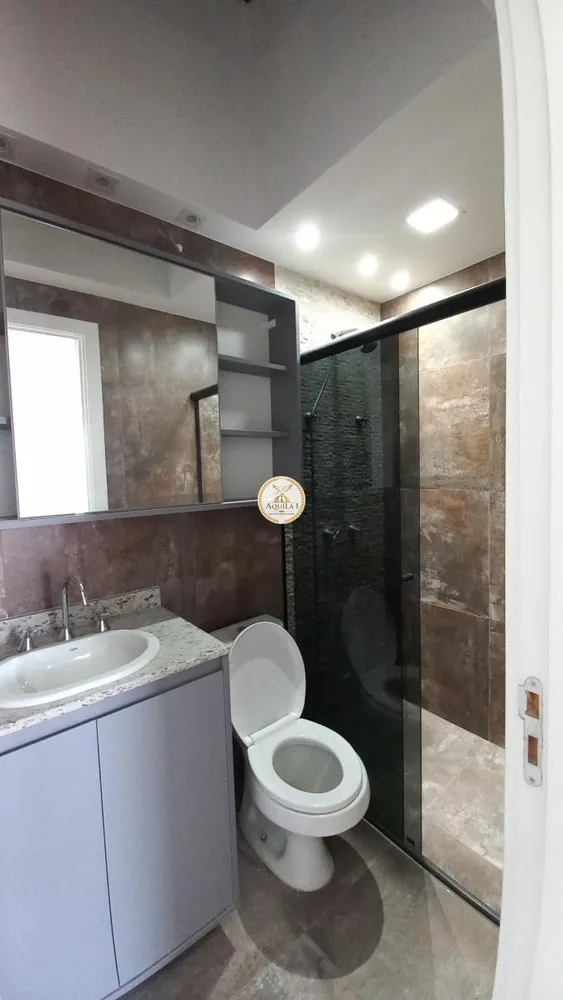 Apartamento, 2 quartos, 81 m² - Foto 7