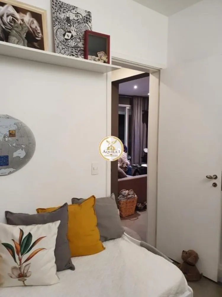 Apartamento, 2 quartos, 70 m² - Foto 1