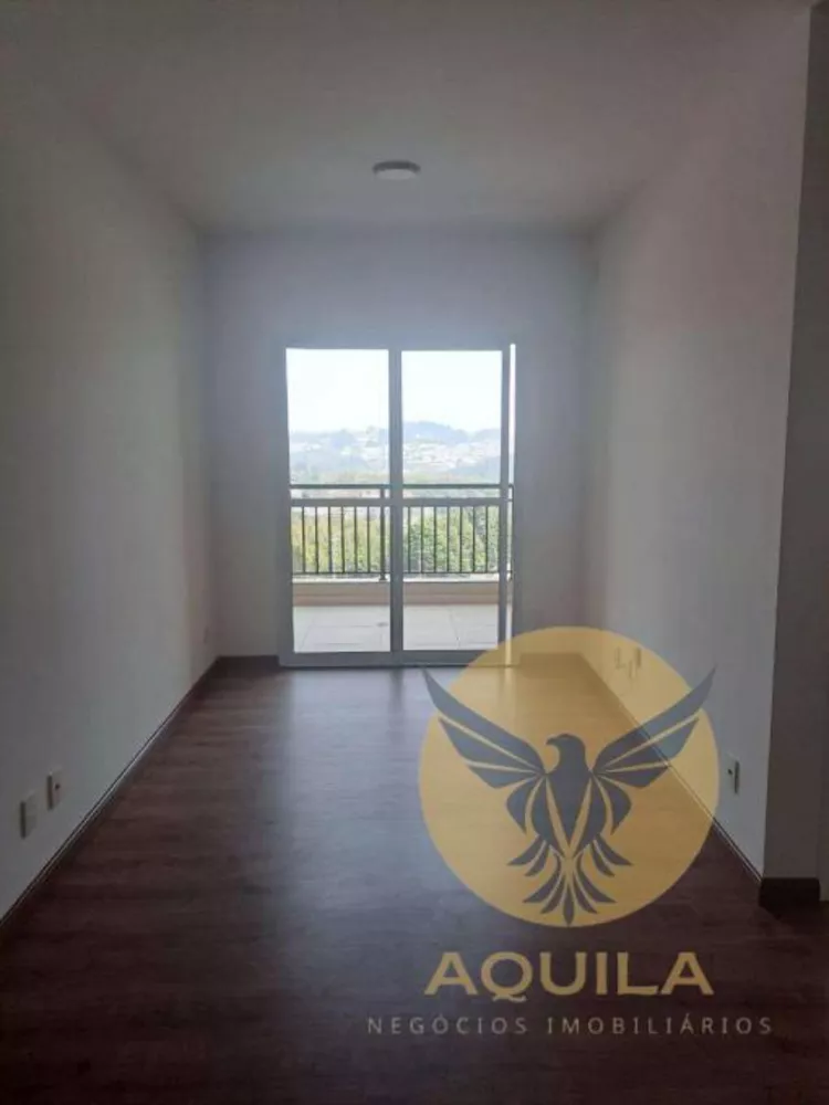 Apartamento para alugar com 2 quartos, 80m² - Foto 1