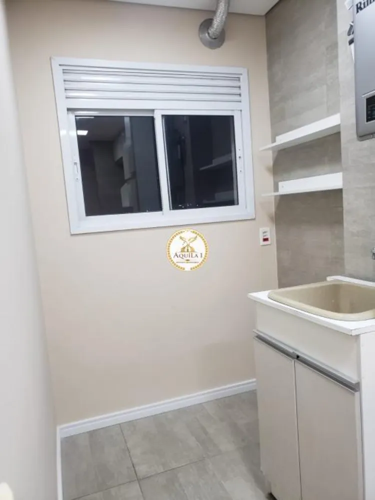 Apartamento, 2 quartos - Foto 2