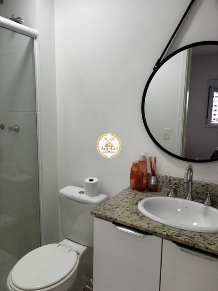 Apartamento, 2 quartos - Foto 8