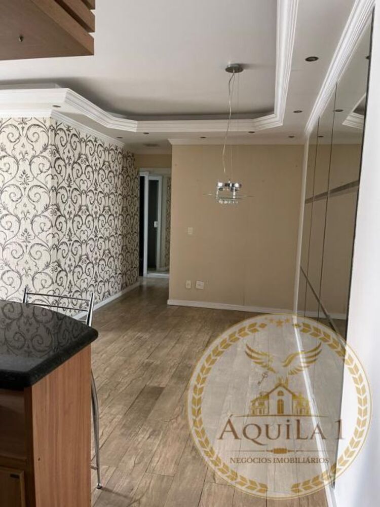 Apartamento, 3 quartos, 86 m² - Foto 1