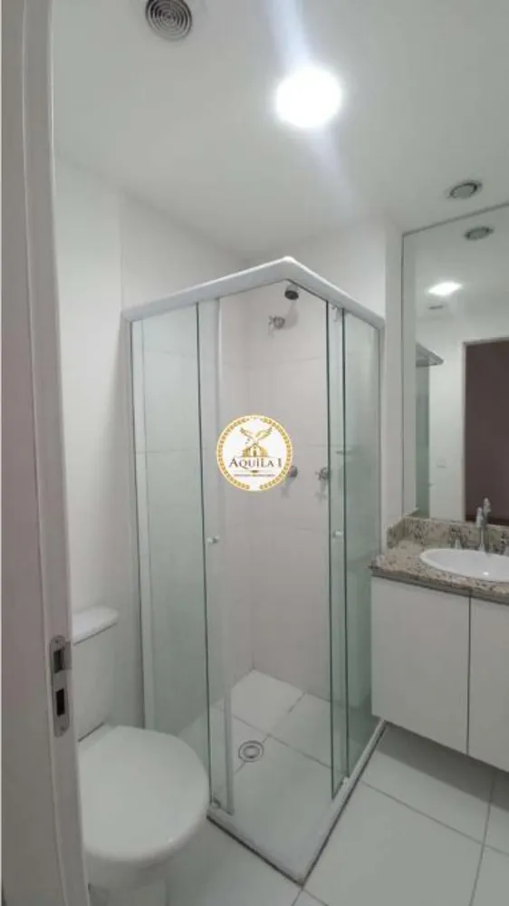 Apartamento, 2 quartos, 59 m² - Foto 1