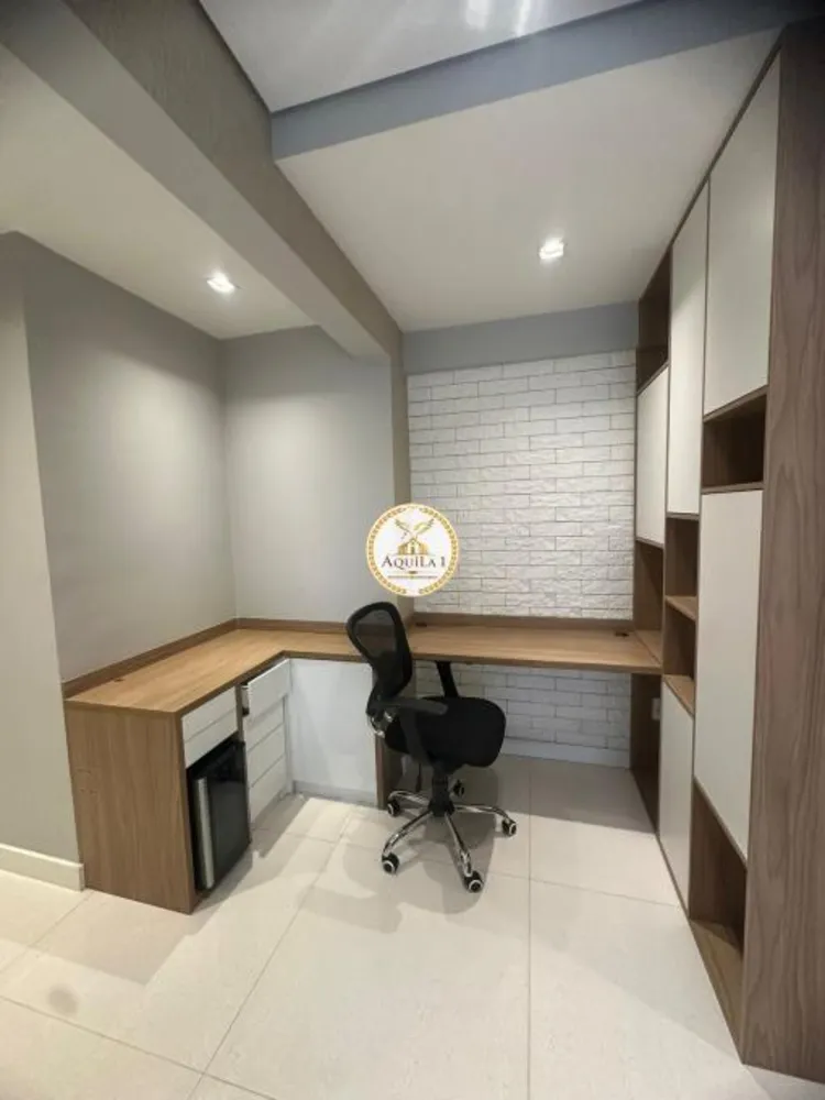 Apartamento, 2 quartos, 96 m² - Foto 1