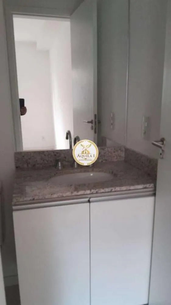Apartamento, 1 quarto, 28 m² - Foto 25