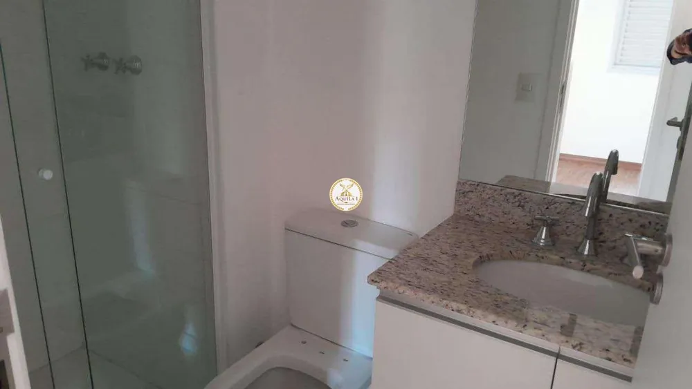 Apartamento, 2 quartos, 60 m² - Foto 9