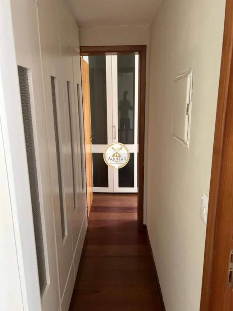 Apartamento, 2 quartos, 118 m² - Foto 1