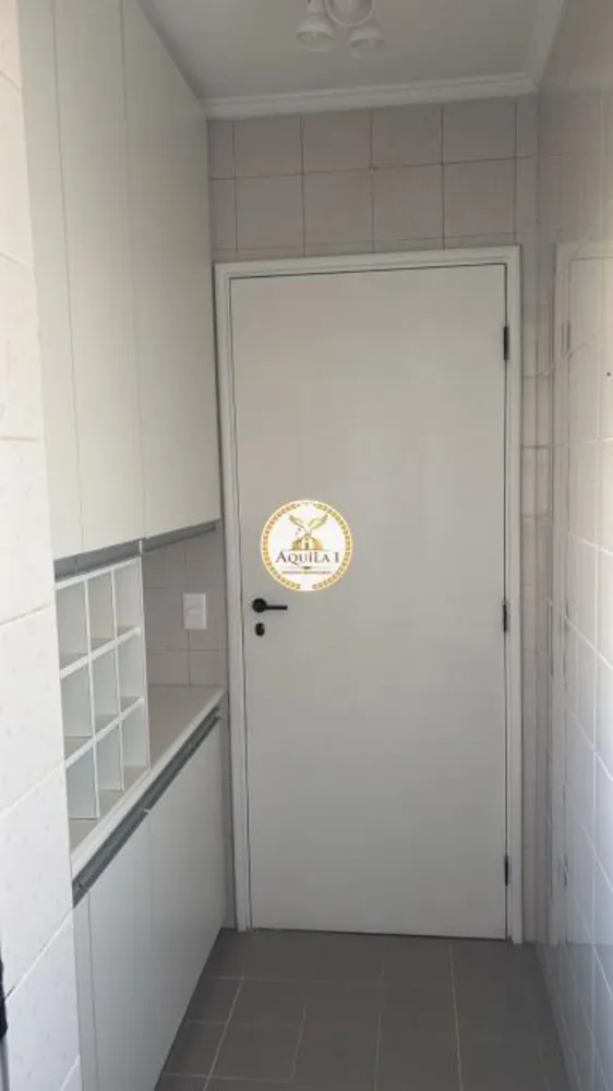 Apartamento, 2 quartos, 118 m² - Foto 5