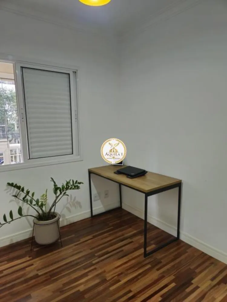 Apartamento, 2 quartos, 80 m² - Foto 11