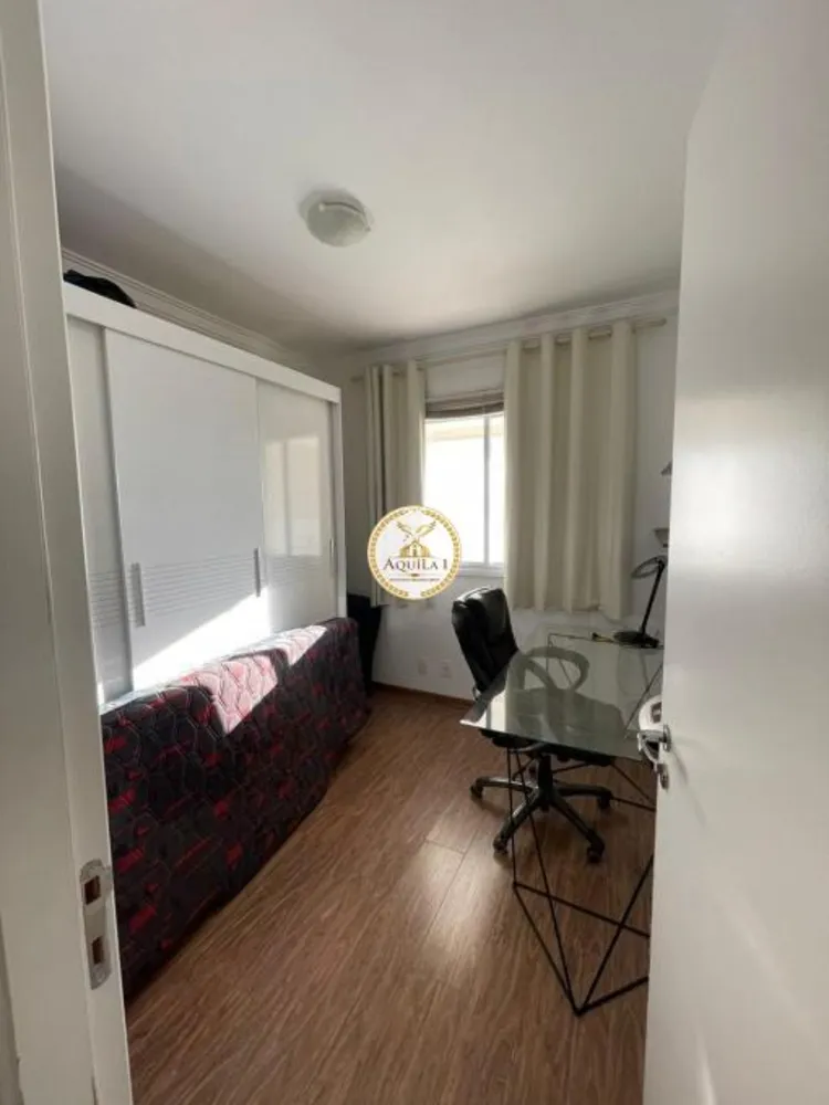Apartamento, 2 quartos, 171 m² - Foto 2