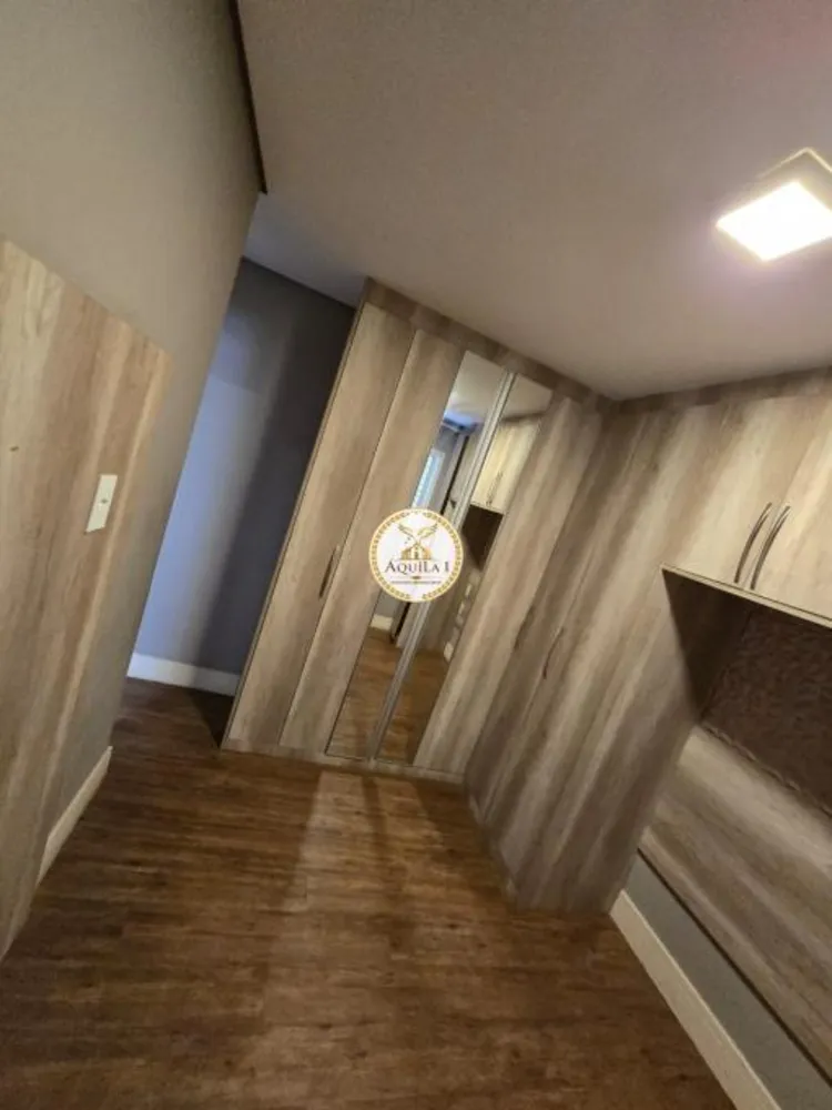 Apartamento, 2 quartos, 74 m² - Foto 1