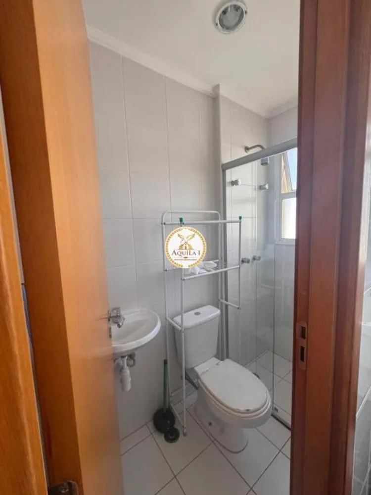 Apartamento, 2 quartos, 116 m² - Foto 7