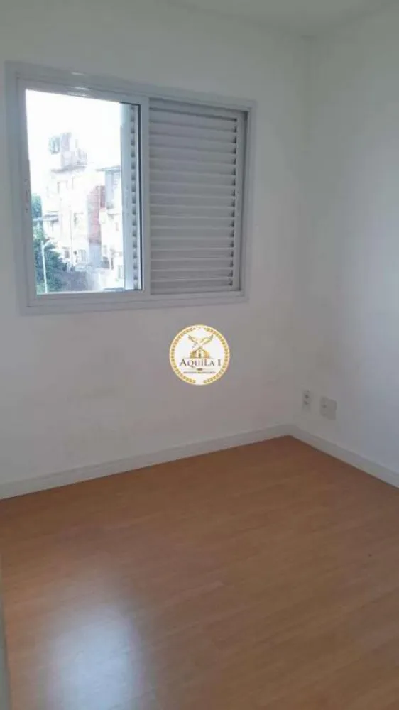 Apartamento, 3 quartos, 76 m² - Foto 1