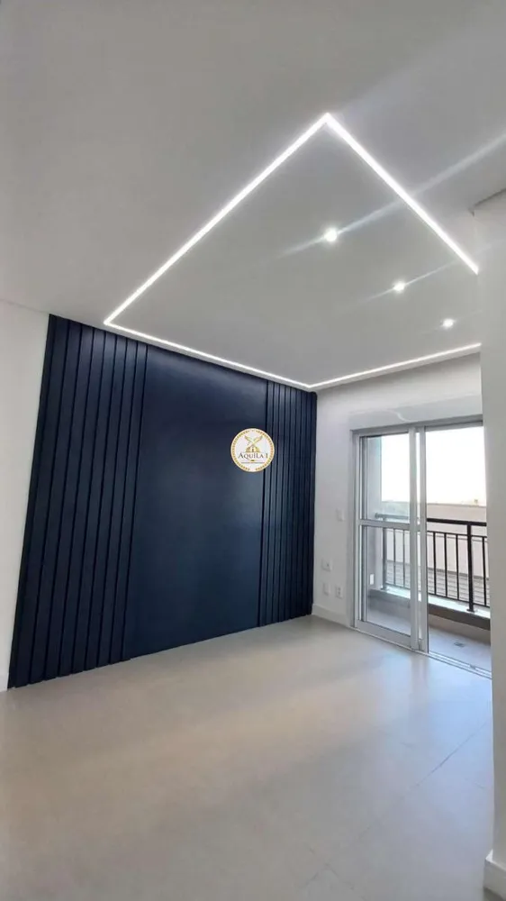 Apartamento, 2 quartos, 69 m² - Foto 4
