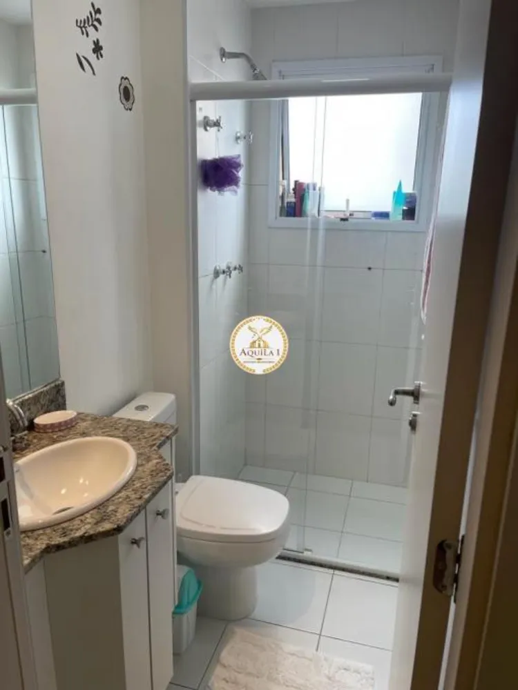 Apartamento, 2 quartos, 81 m² - Foto 1