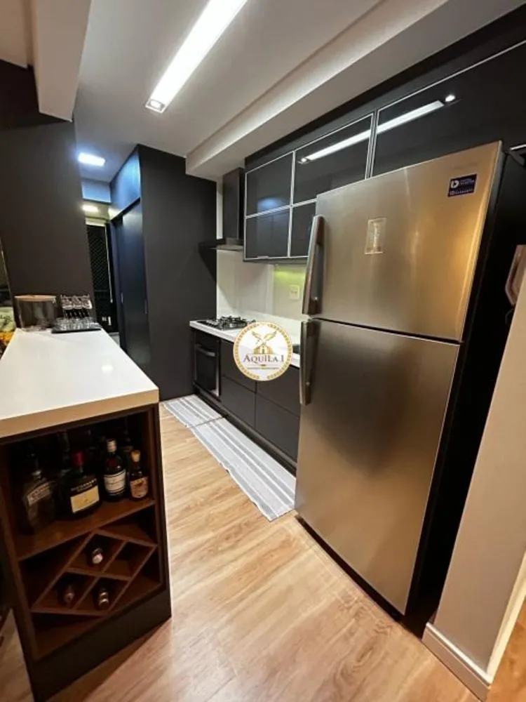 Apartamento, 187 m² - Foto 1