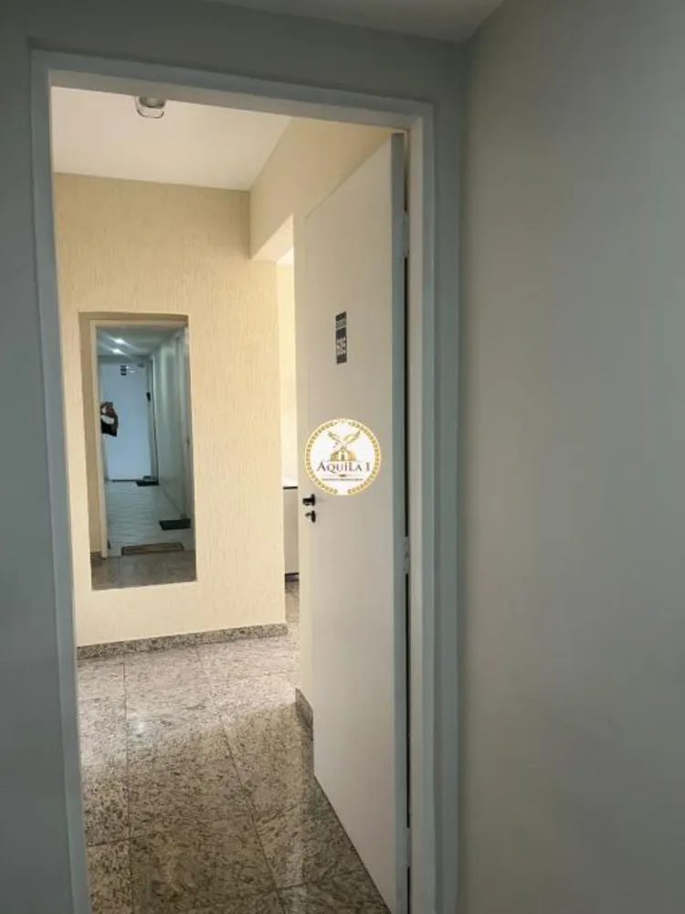 Apartamento, 2 quartos - Foto 5