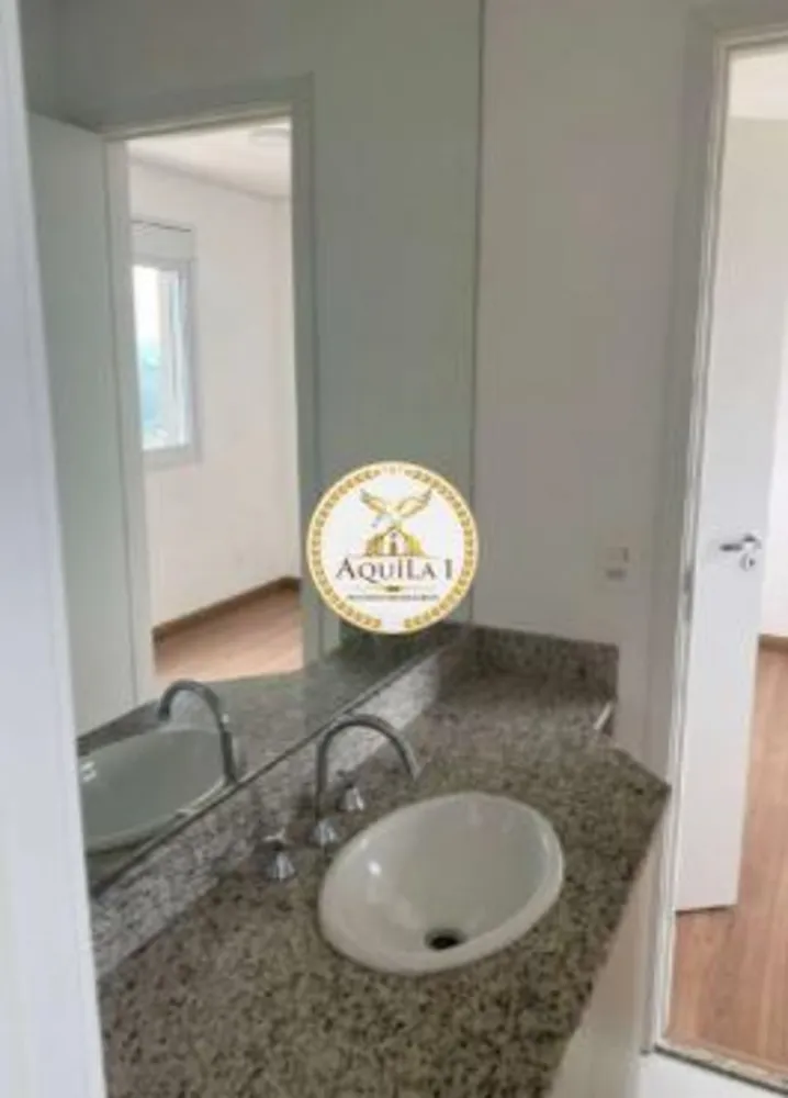 Apartamento, 2 quartos, 81 m² - Foto 11