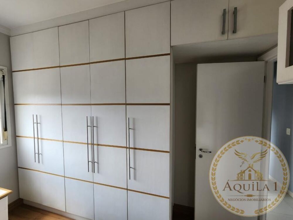 Apartamento, 2 quartos - Foto 15