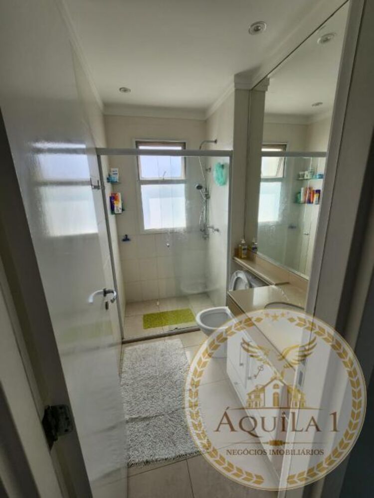Apartamento, 2 quartos - Foto 19