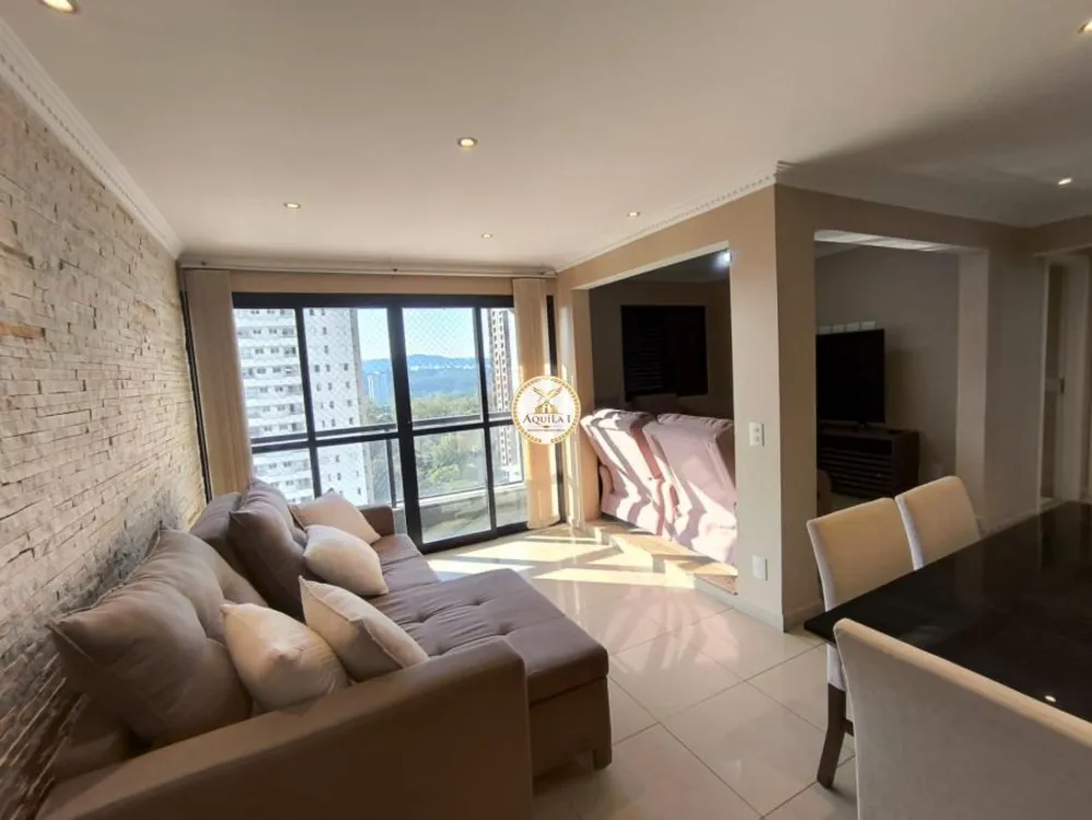 Apartamento, 2 quartos - Foto 1