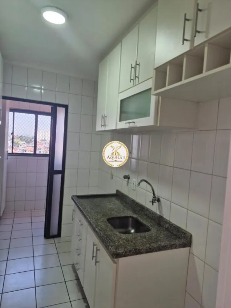 Apartamento, 2 quartos, 60 m² - Foto 11