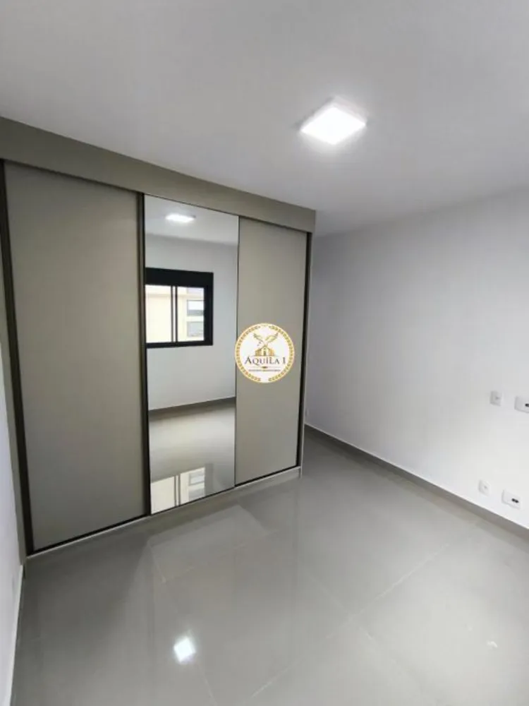 Apartamento, 2 quartos, 88 m² - Foto 1