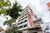 Apartamento, 1 quarto, 32 m² - Foto 26