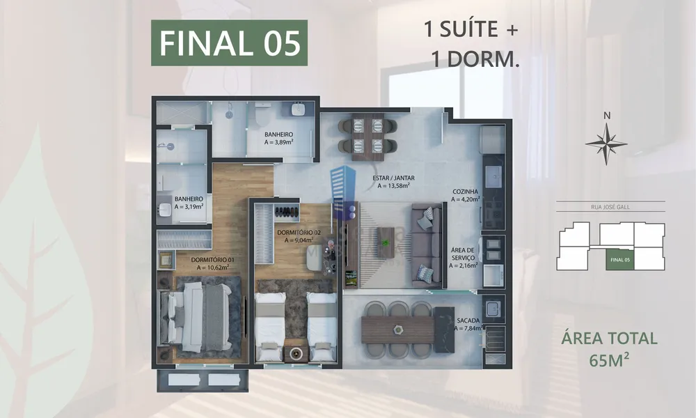 Apartamento, 2 quartos, 65 m² - Foto 1