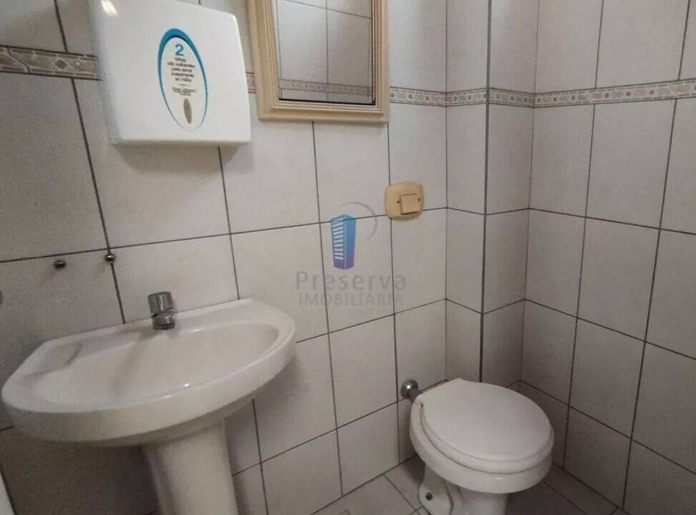 Sala-Conjunto, 28 m² - Foto 3