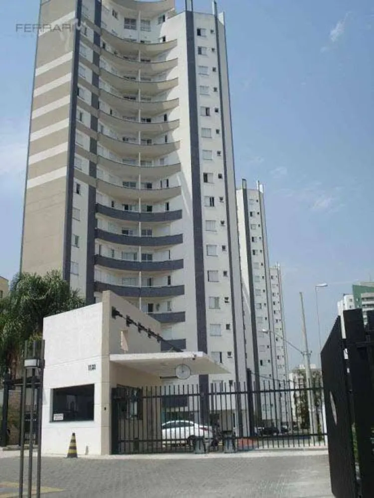 Apartamento, 2 quartos, 67 m² - Foto 1