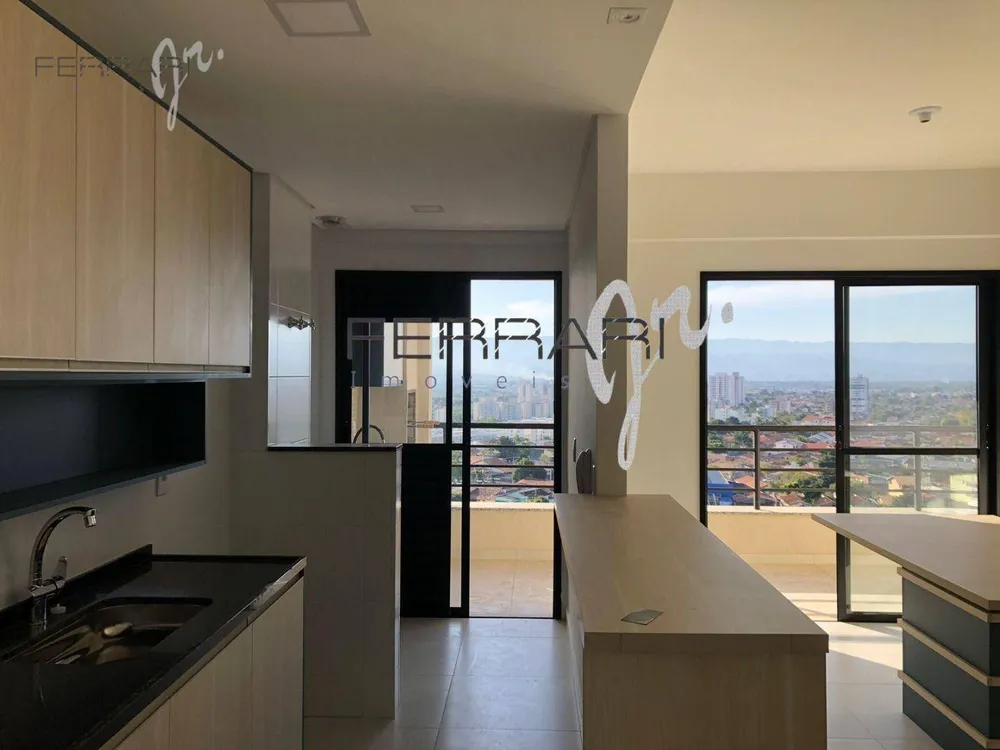 Apartamento, 2 quartos, 74 m² - Foto 1