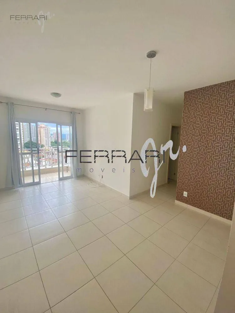 Apartamento, 2 quartos, 63 m² - Foto 1