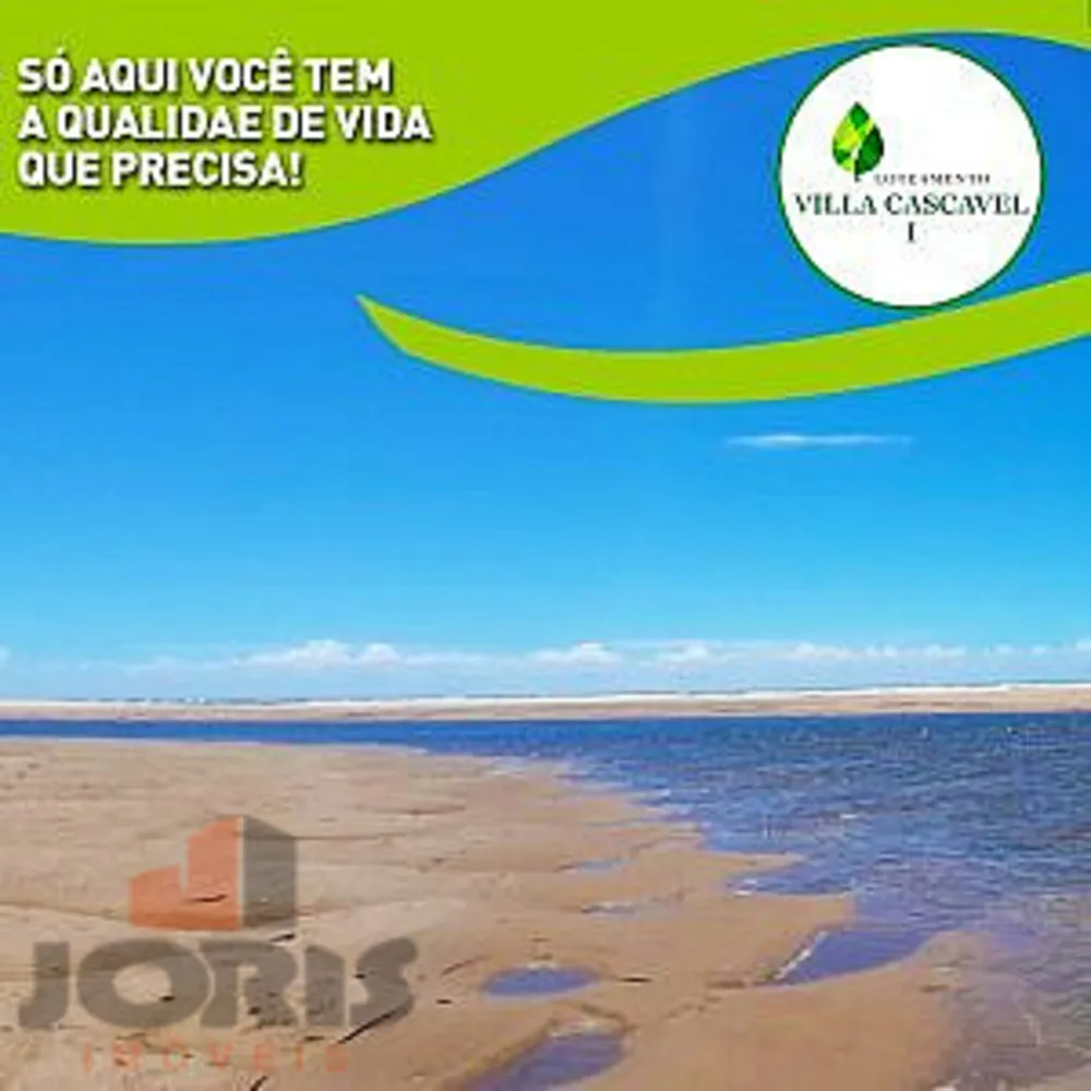 Terreno, 150 m² - Foto 8