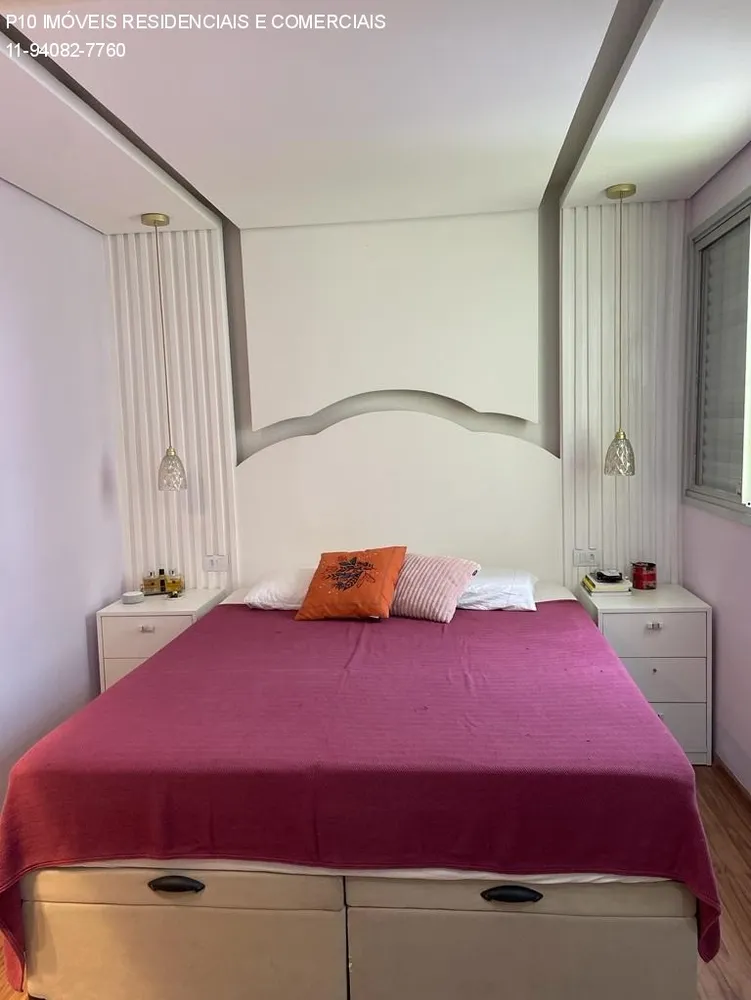 Apartamento, 2 quartos, 144 m² - Foto 8