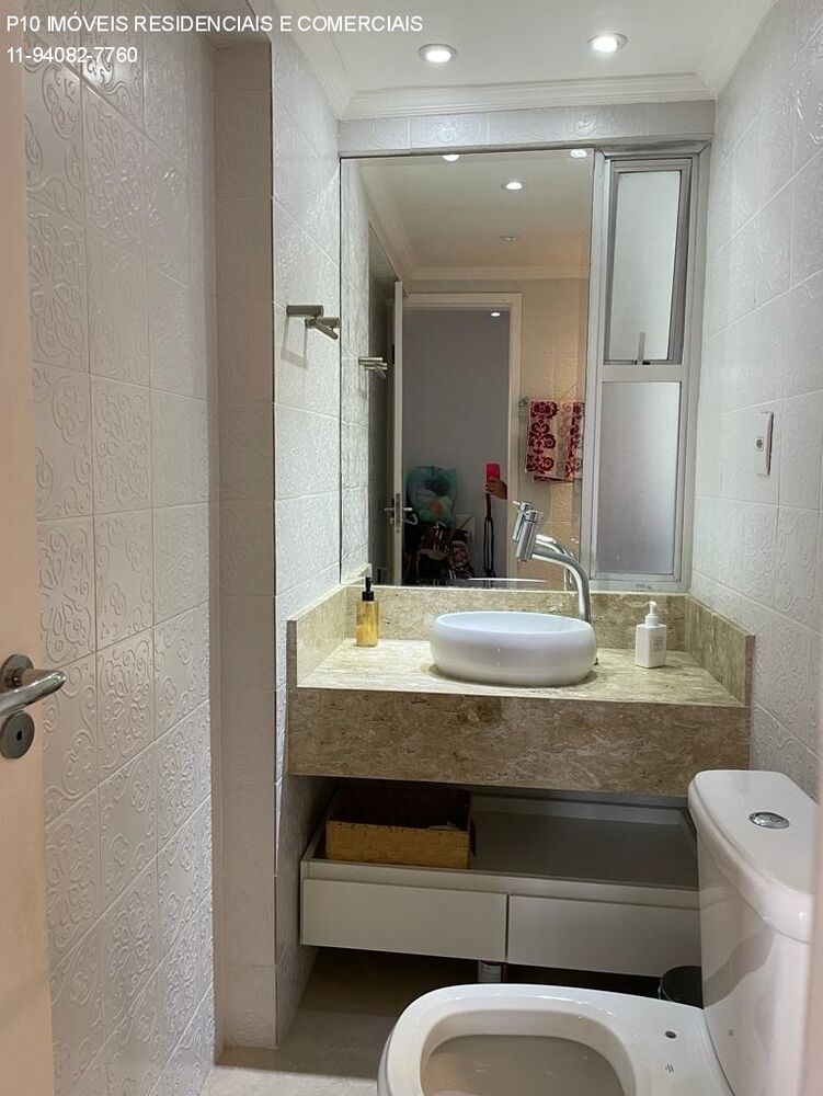 Apartamento, 2 quartos, 144 m² - Foto 3