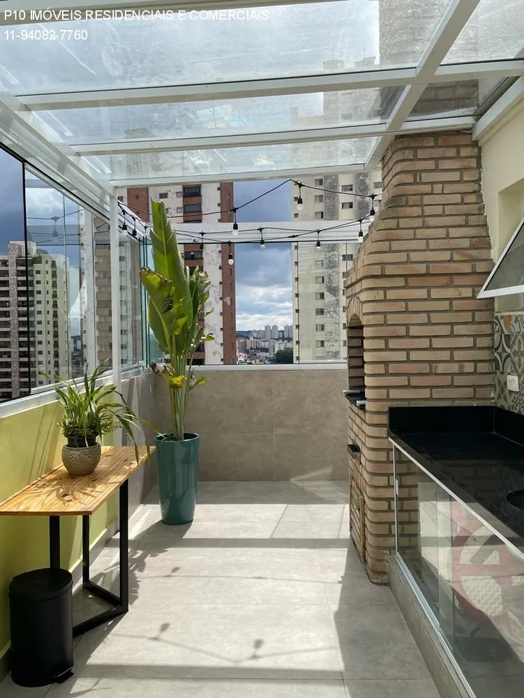 Apartamento, 2 quartos, 144 m² - Foto 7