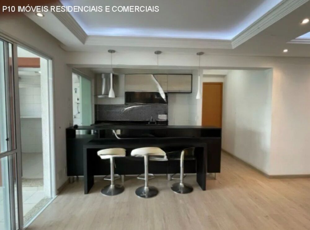 Apartamento, 2 quartos, 85 m² - Foto 1